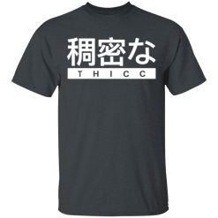 Aesthetic Japanese THICC T-Shirts, Hoodies, Long Sleeve 28