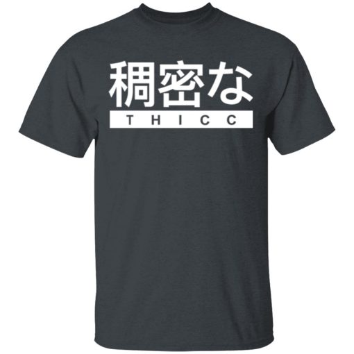 Aesthetic Japanese THICC T-Shirts, Hoodies, Long Sleeve 4