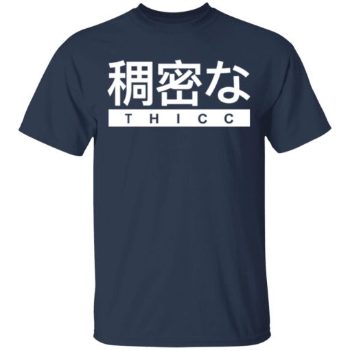 Aesthetic Japanese THICC T-Shirts, Hoodies, Long Sleeve 6