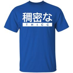 Aesthetic Japanese THICC T-Shirts, Hoodies, Long Sleeve 32