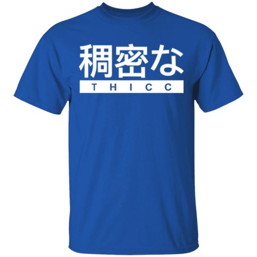 Aesthetic Japanese THICC T-Shirts, Hoodies, Long Sleeve 7