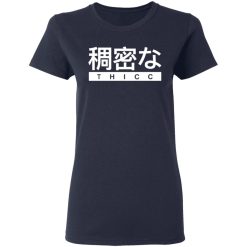 Aesthetic Japanese THICC T-Shirts, Hoodies, Long Sleeve 38