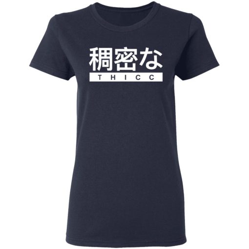 Aesthetic Japanese THICC T-Shirts, Hoodies, Long Sleeve 13