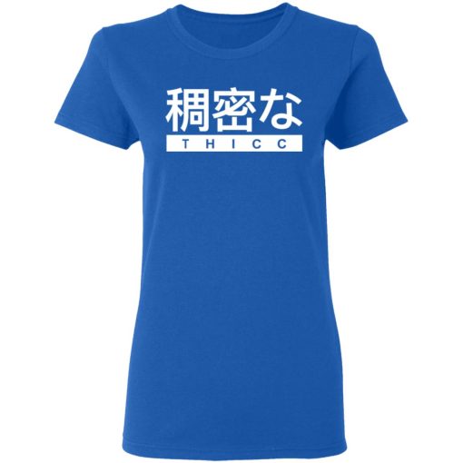 Aesthetic Japanese THICC T-Shirts, Hoodies, Long Sleeve 16