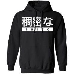 Aesthetic Japanese THICC T-Shirts, Hoodies, Long Sleeve 44