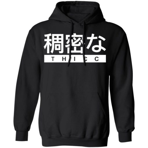 Aesthetic Japanese THICC T-Shirts, Hoodies, Long Sleeve 19