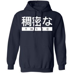 Aesthetic Japanese THICC T-Shirts, Hoodies, Long Sleeve 46