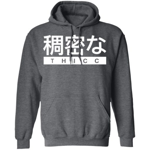 Aesthetic Japanese THICC T-Shirts, Hoodies, Long Sleeve 24