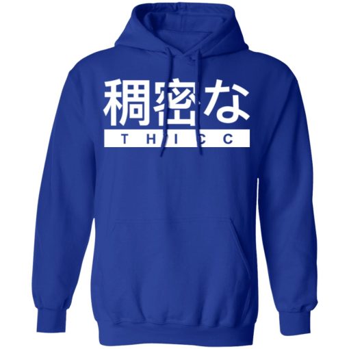 Aesthetic Japanese THICC T-Shirts, Hoodies, Long Sleeve 25