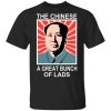 The Chinese A Great Bunch Of Lads T-Shirt
