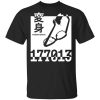 177013 Metamorphosis T-Shirt