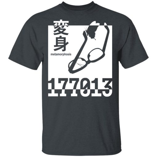 177013 Metamorphosis T-Shirts, Hoodies, Long Sleeve 3