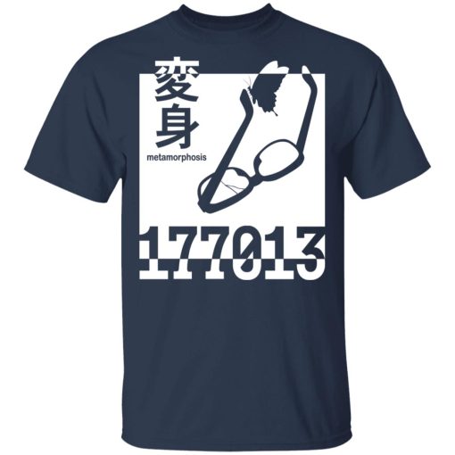 177013 Metamorphosis T-Shirts, Hoodies, Long Sleeve 5