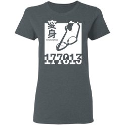 177013 Metamorphosis T-Shirts, Hoodies, Long Sleeve 35
