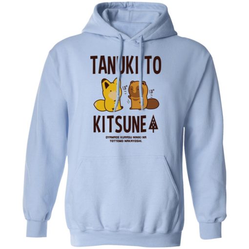 Tanuki To Kitsune T-Shirts, Hoodies, Long Sleeve 23