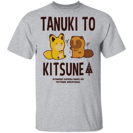 Tanuki To Kitsune T-Shirts, Hoodies, Long Sleeve 5