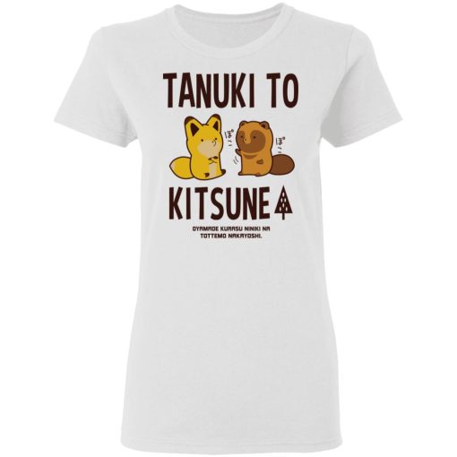 Tanuki To Kitsune T-Shirts, Hoodies, Long Sleeve 9