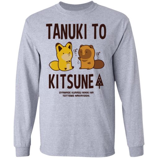 Tanuki To Kitsune T-Shirts, Hoodies, Long Sleeve 13