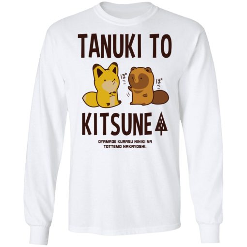 Tanuki To Kitsune T-Shirts, Hoodies, Long Sleeve 15