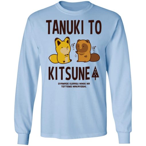 Tanuki To Kitsune T-Shirts, Hoodies, Long Sleeve 17