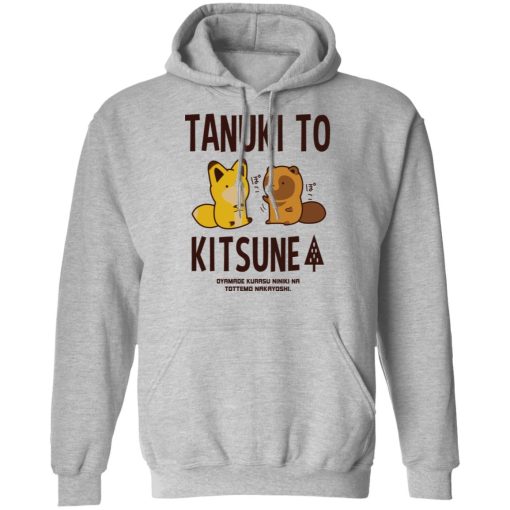 Tanuki To Kitsune T-Shirts, Hoodies, Long Sleeve 19