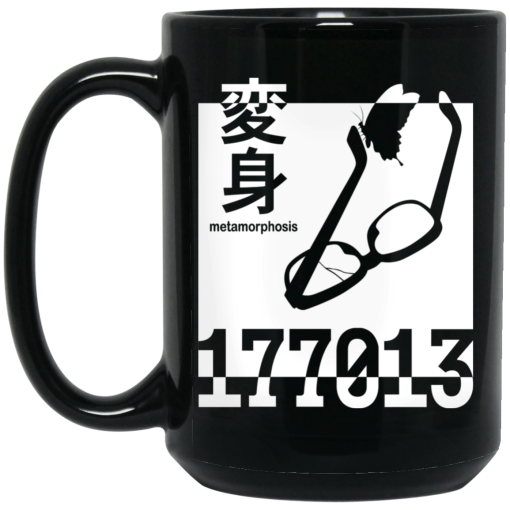 177013 Metamorphosis Mug 4