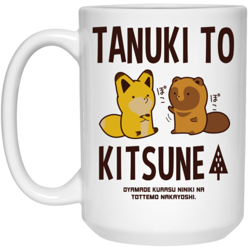 Tanuki To Kitsune Mug 3