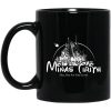 Minas Tirith Flee Flee For Your Lives Mug