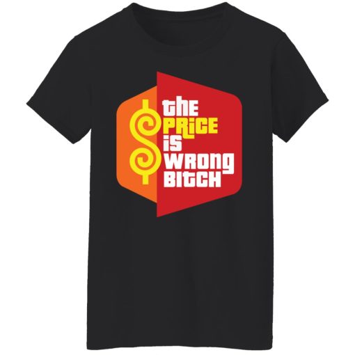 Happy Gilmore The Price is Wrong Bitch T-Shirts, Hoodies, Long Sleeve 10