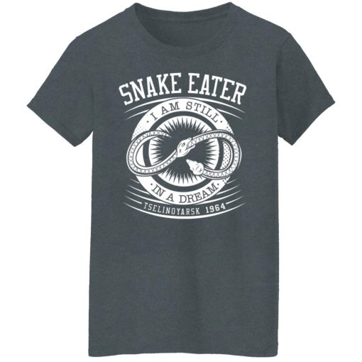 Snake Eater I Am Still In A Dream Tselinoyarsk 1964 T-Shirts, Hoodies, Long Sleeve 11