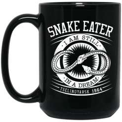 Snake Eater I Am Still In A Dream Tselinoyarsk 1964 Mug 5