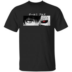 Tokyo Ghoul Ken Kaneki T-Shirt