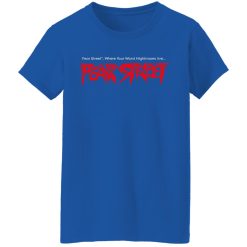 Fear Street RL Stine Where Your Worst Nightmares Live T-Shirts, Hoodies, Long Sleeve 39