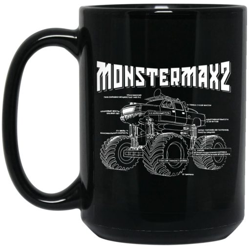 Whistlin Diesel Monstermax 2 Diagram Mug 3