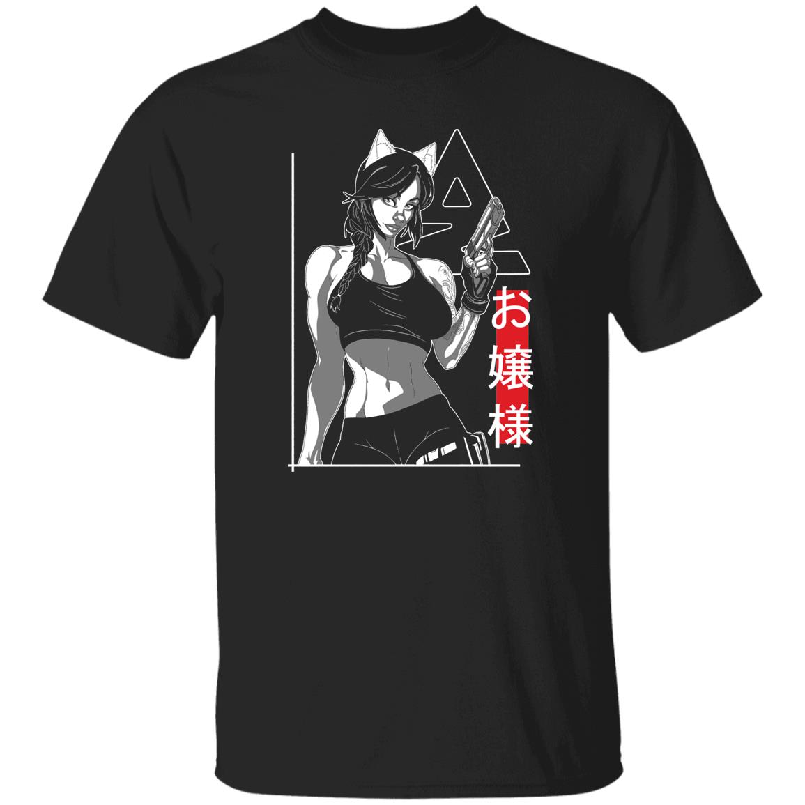 Alex zedra merch