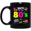 Back To 80’s 1980s Vintage Retro Eighties Costume Party Gift Mug