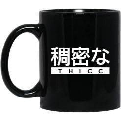 Aesthetic Japanese THICC Mug