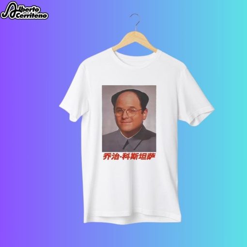 George Costanza Mao Funny Mao Zedong Shirt